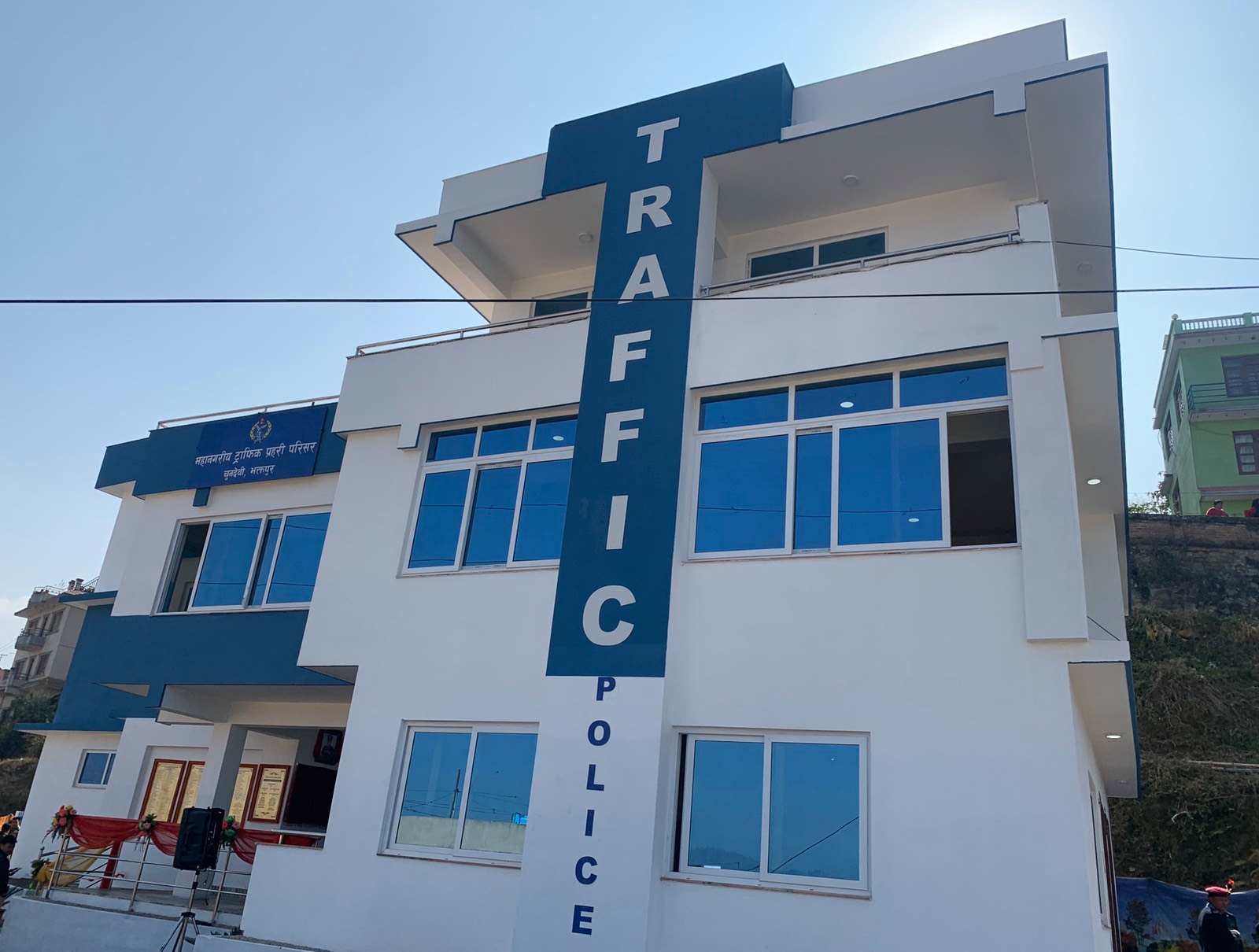 Traffice Police Office 